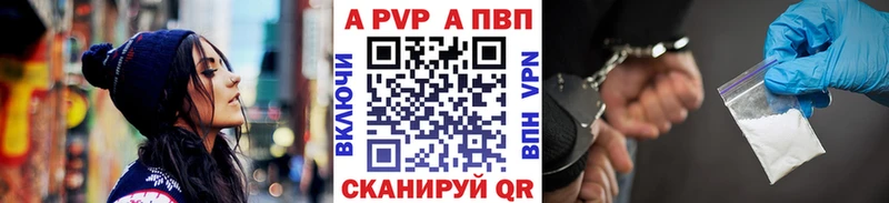 Продажа наркотиков Асбест Канабис  КОКАИН  A PVP  Псилоцибиновые грибы  ГАШ  Мефедрон 