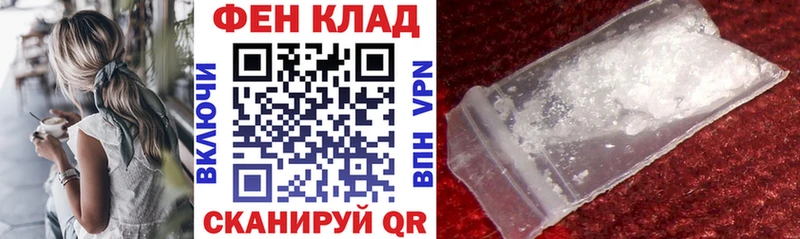 Амфетамин 98%  где купить   Асбест 