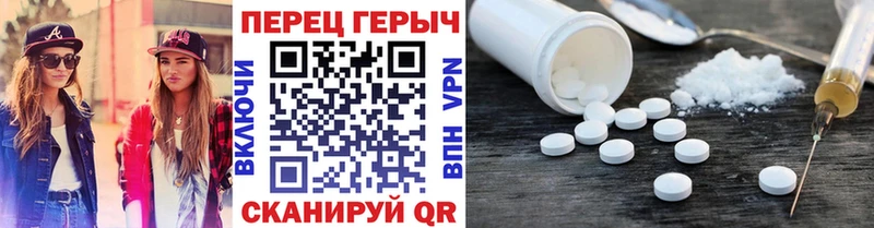 ГЕРОИН VHQ Асбест