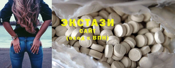 apvp Аркадак