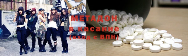 apvp Аркадак