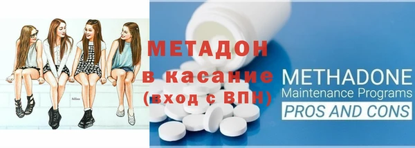 apvp Аркадак