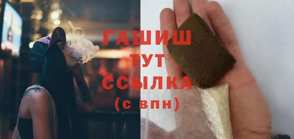 apvp Аркадак