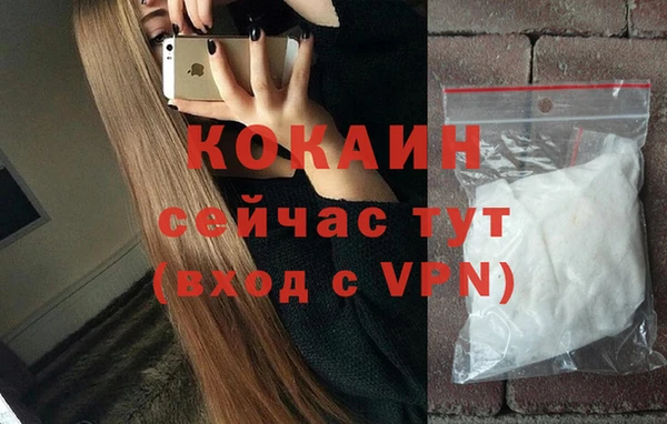 apvp Аркадак