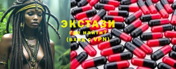 apvp Аркадак