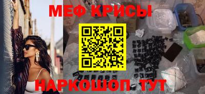 скорость Тосно