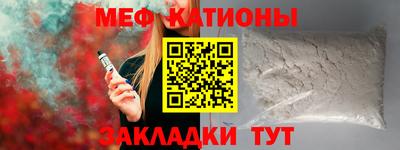 скорость Тосно