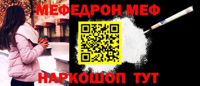 скорость Тосно