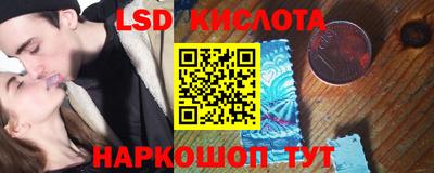 скорость Тосно