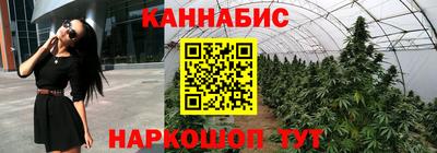 дживик Трёхгорный