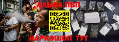 дживик Трёхгорный