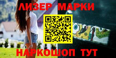 скорость Тосно