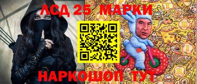 скорость Тосно