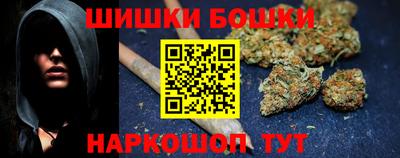 скорость Тосно