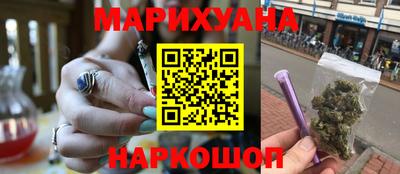 скорость Тосно