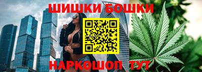 дживик Трёхгорный