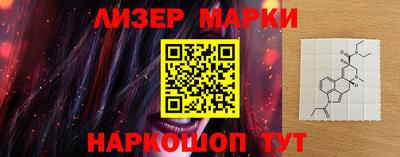 гашишное масло Троицк