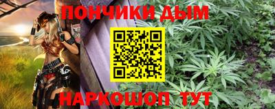 скорость Тосно