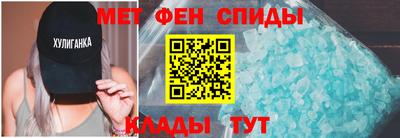 гашишное масло Троицк