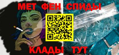 дживик Трёхгорный