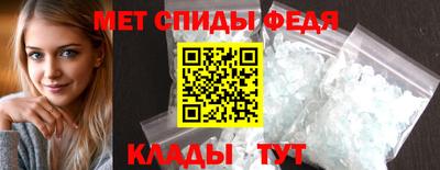 гашишное масло Троицк