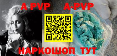 скорость Тосно