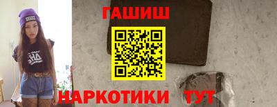 скорость Тосно