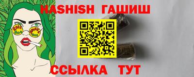 скорость Тосно