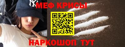 гашишное масло Троицк